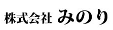 株式会社みのり